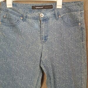 Jordache Skinny‎ Crop Women's Sz 14 White Dappled Blue Capri Jeans 35x22.5